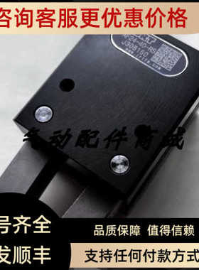 议价JRT高精度气动手指气缸AF24-40-RS AF46-95-NO J308150