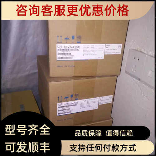 UTSTH B17CK编码器配SGMGH-13DCA6F-OY