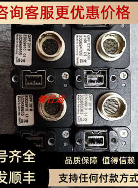 GPF 125B ASG黑白相机AVT系列130万像素1394B口GPF 125B ASG