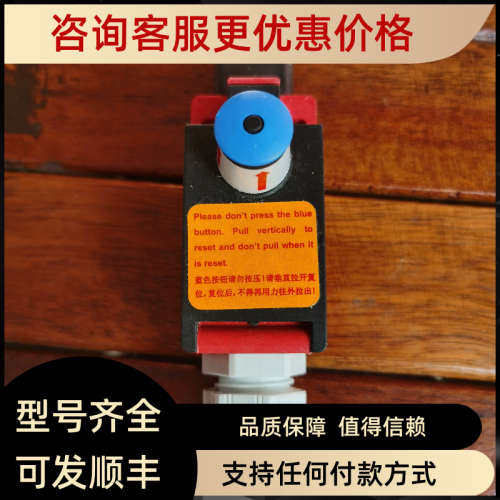 议价BERNSTEIN伯恩斯坦188-U1Z RIWK照