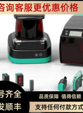 议价UB300-18GM40-E5-V1-Y220359