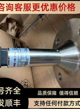 议价GESTRA截止阀GAV54F DN100 PN16