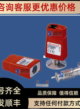 EDWARDS爱德华APG100-XLC NW16 KF16真空规管真空计D02603000