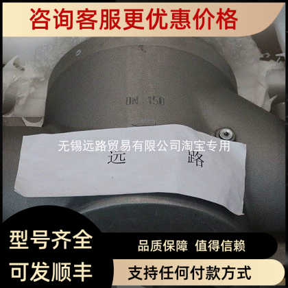 DUNGS冬斯GGW3A420MA24VDC50~60HZ10A250VAC500MBAR - 实物图