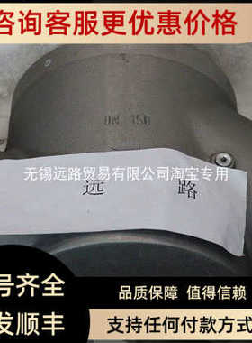 DUNGS冬斯GGW3A420MA24VDC50~60HZ10A250VAC500MBAR