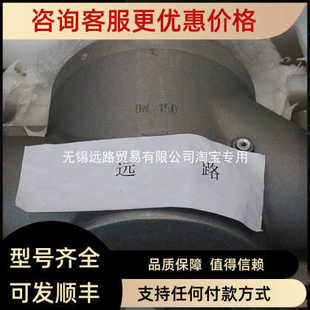 DUNGS冬斯GGW3A420MA24VDC50~60HZ10A250VAC500MBAR