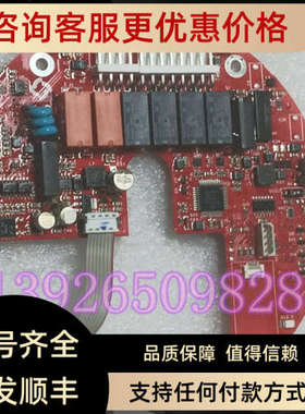 议价比费BIFFI电动执行器 F02 063 OM1调节模拟卡