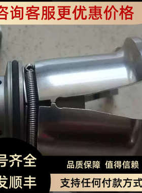 议价OTT-JAKOB拉爪95.600.034.3.6/9560003436夹具接头拉杆测力计