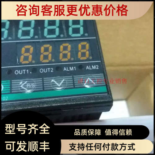议价RKC温控器CH102FK02-VMGN-NN温控表
