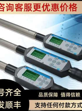 议价GWK 高端定制数显扳手400Nm OPERATOR PLUS  P5164/T367