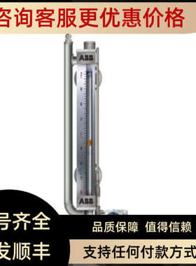 议价瑞士ABB 流量测量 科里奥利Master FCB430 FCB450 FCH430 FCH