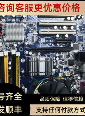 议价ASM焊线机设备主研华IQ965-IGA-ASM-A