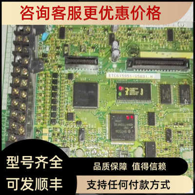 变频器CPUG5主ETC615951-S5091.M