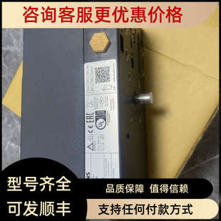 议价6DR5011-0NG13-0AA0 阀门限位器
