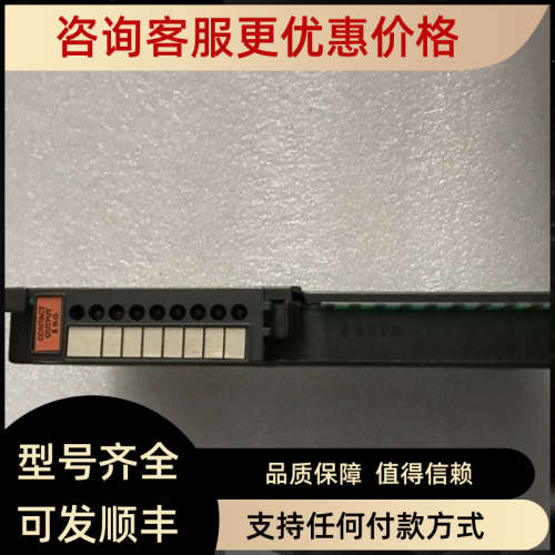 议价1771-OZC