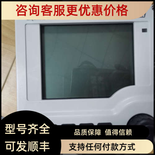 议价CPS71D-7TB2G传感器探头玻璃电极E+H恩德斯豪斯