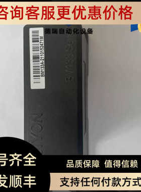 SCIYON南京科远DCS卡件 BM133 Serirs卡件