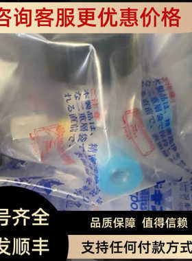 FUJIKIN富士金 1/4 三通隔膜阀FUNDTB-71G-6.35