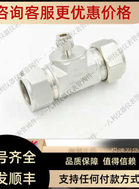 URBT-1604UNIL变径三通1-1/4-1SS-1610-3-16-4