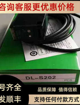 竹中TAKEX FT8BC FRSV83BC  FR108BC  F71RHPN  F71RH 为准