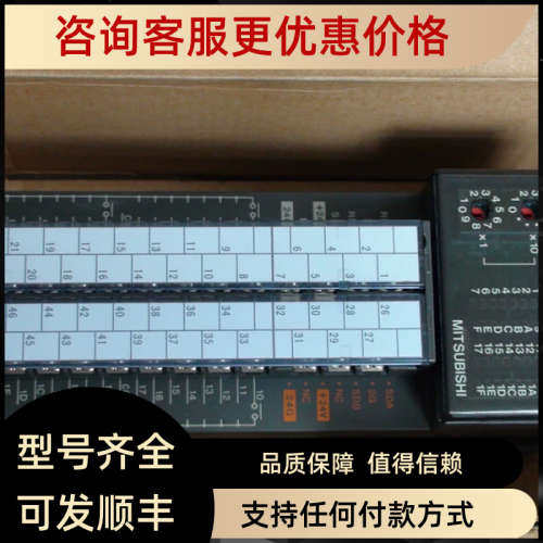 议价AX41C价钱