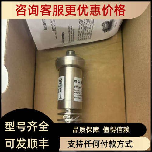 议价BD SENSORS传器DMP 331P-500-1002-1-2-M10-C61-1-0-2-200