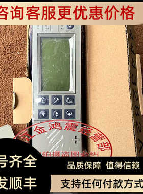 控制单Micrologic5.0PNMicrologic5.0P 47058