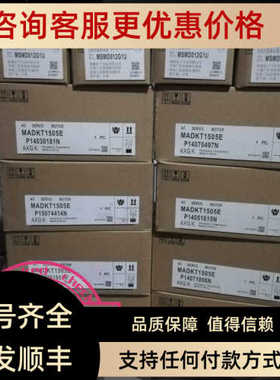 mbddt2110 mbddt2110003 mbddt2110053 400w 100v驱动器