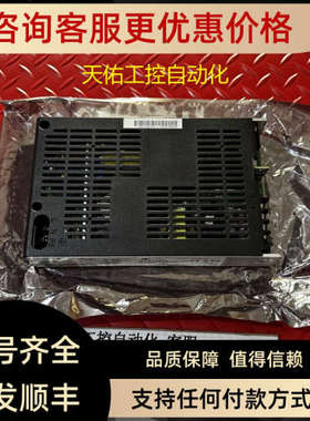 议价ELPAC POWER SYSTEMS电源 MXA250024A 用