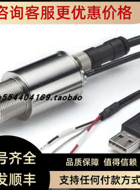 议价英国CALEX温度传感器PUCF