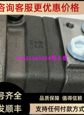 OMSS200 151F0539丹佛斯Danfoss液压马达