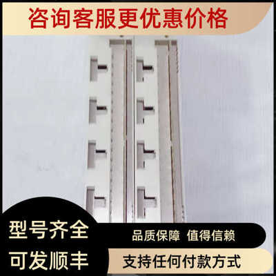 140DRA84000 PLC模块