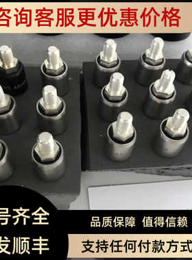 ASIANTOOL滑环A1030/A1230/A1430/A1H35S/H43010/H63016/A1H300PS