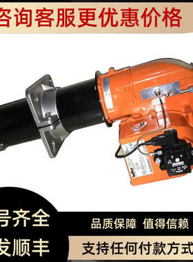 BTL6 百得燃烧器BTL10 BTL14P BTL20 BTL26 BT14G/W BTL45P TBG45