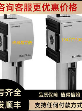 议价 R412007367 0822010678 0822306210 R412007371 R412010250