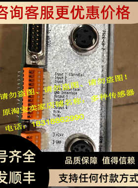 16160振动960mv/g控制vas005-04震动eb500/zm传器elaso测17361