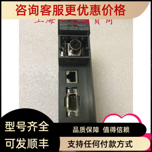 议价AB罗克韦尔PLC模块1747-L532 C 1747-L531 1747-L543 1747-L5