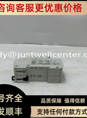 议价440T-MDCLE10BCBD A-B DCS控制模块