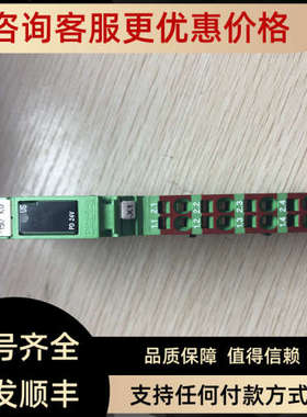 议价 菲尼克斯 IB IL PD 24V-PAC 2862987 拍照