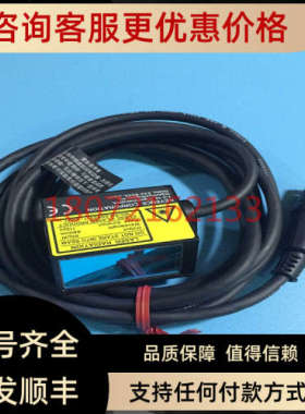 议价基恩士BL-1301/1371/1370/1300/1300HA激光传感器条码读取器