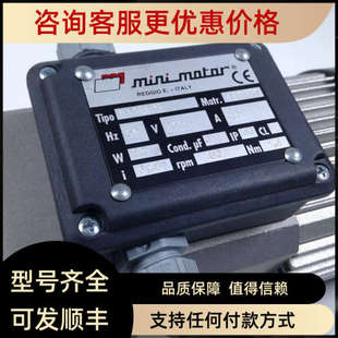 议价mini motor同轴齿轮马达ACE244PTACE320P2TACE44