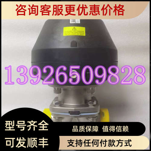 议价GEMU盖米 687 50D59C35M1JN焊接口气动隔膜阀