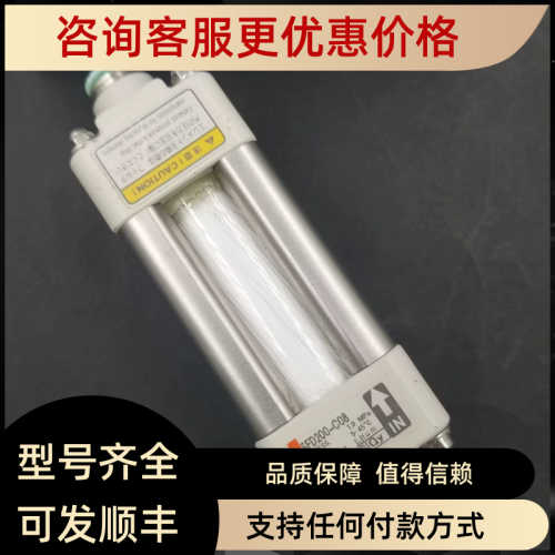 SMC过滤器 SFD100-C04B/C06B/SFD200-C08/C10/C12/02