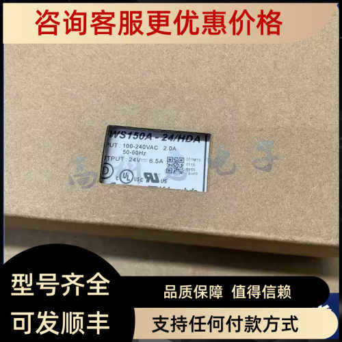 HWS150A-24 -15 -12 -5 -48 /A /HD /ME /RA /HDA TDK-LAMBDA