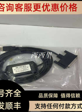 议价440F-M1015FBNN A-B PLC控制模块