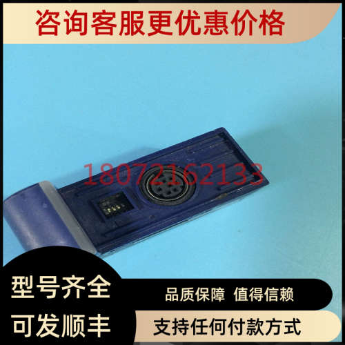 议价IPD-SC1CITIZEN电子显示器IPD-SC1RC /FCC2/RS/SC1RP