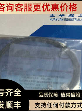 竹中TAKEX  FR510/FR702BC/GXH510/FT7202BC传器