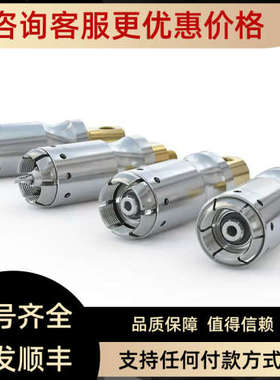 议价 WEH? 连接器 TW57 TW52 TW53 TW117 TW52用于压力阀