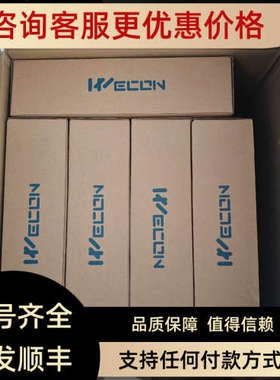 议价维控触摸屏15寸PI8150IG PI8150IG-O PI8150IG-4G