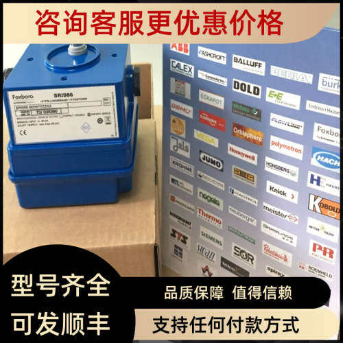 议价ECKARDT阀门定位器SRD991-BDFS7EA4NY-V01